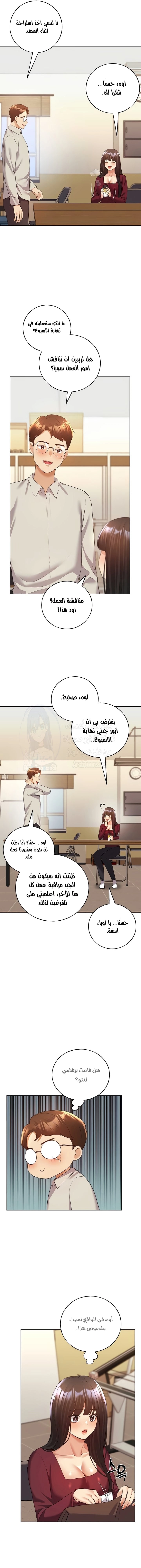 My Illustrator - 60 - 682d27750260b.webp