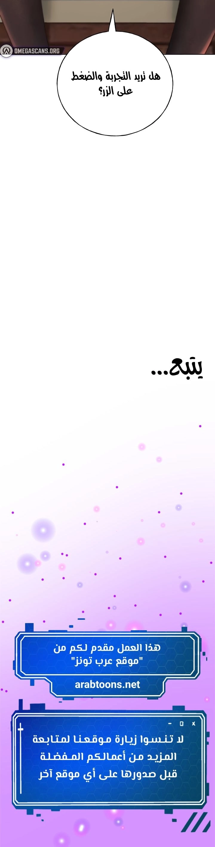 My Illustrator - 62 - 682d278d8ab18.webp