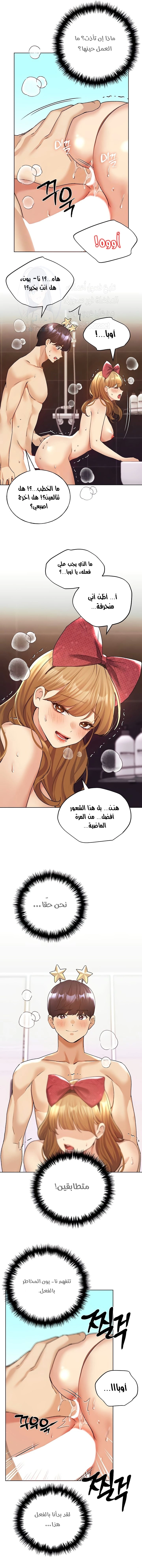 My Illustrator - 65 - 683eac1593c35.webp