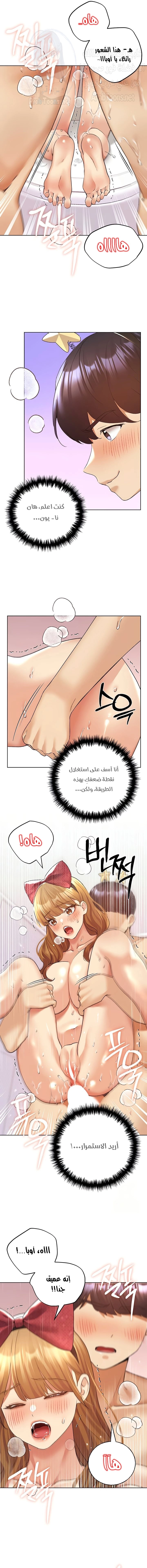 My Illustrator - 65 - 683eac1c8fdd7.webp