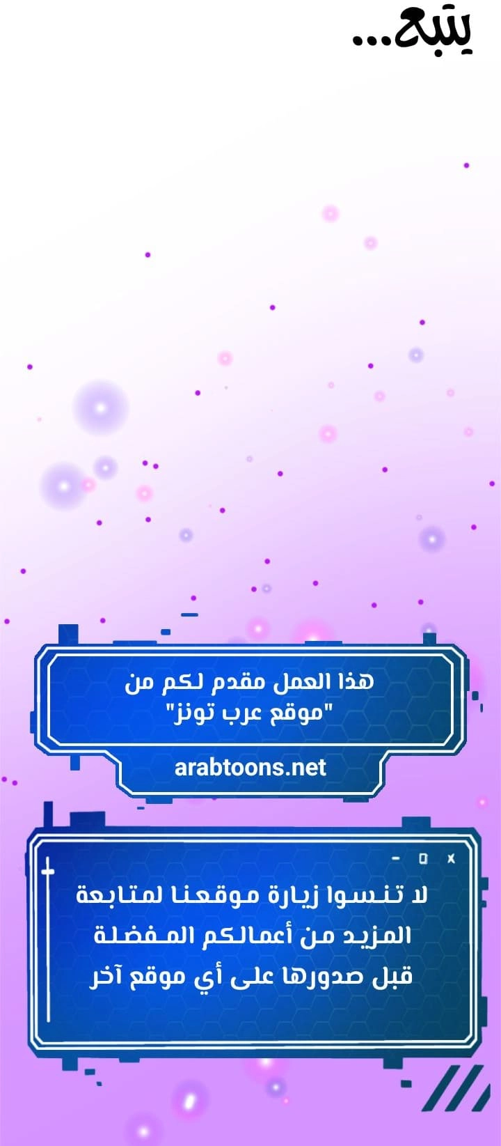 My Illustrator - 69 - 6849661fdd3a1.webp