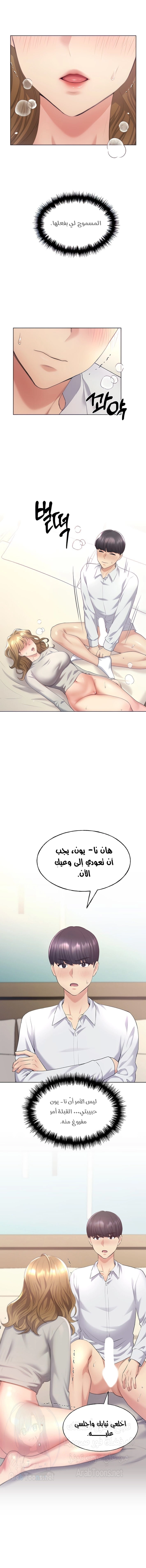 My Illustrator - 7 - 680535e74c8ab.webp