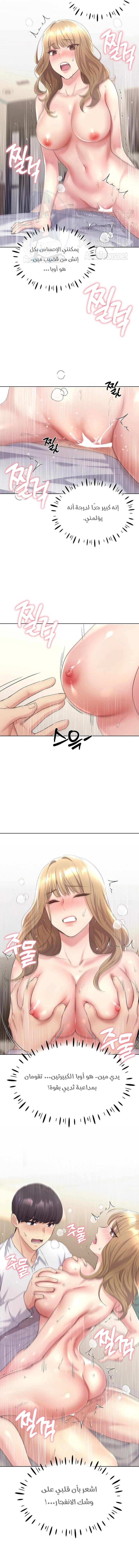 My Illustrator - 7 - 680535e977609.webp