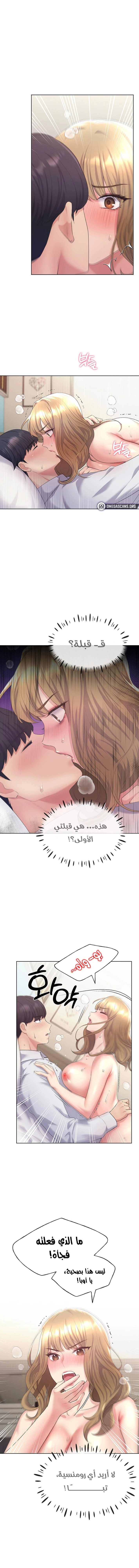 My Illustrator - 7 - 680535ed47a4c.webp