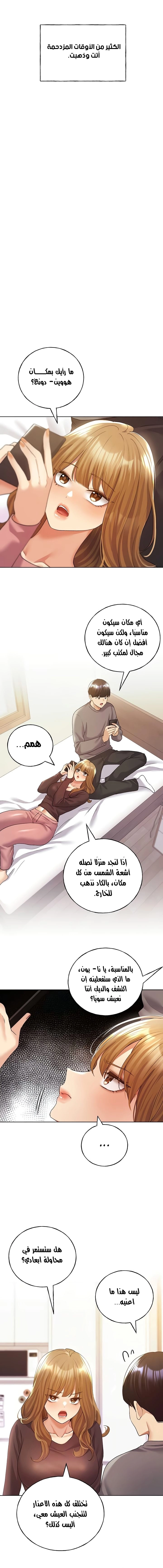 My Illustrator - 71 - 6849662d5718a.webp