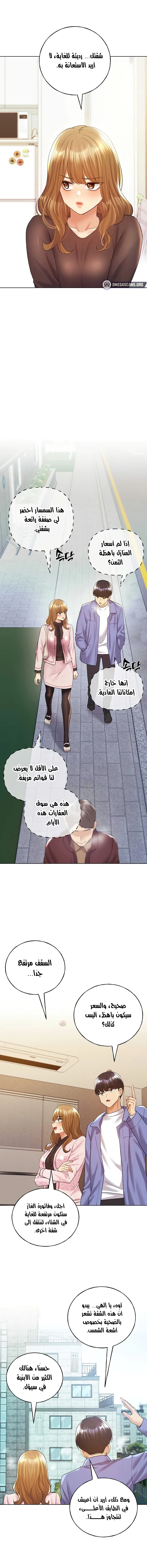 My Illustrator - 71 - 6849662f0c125.webp