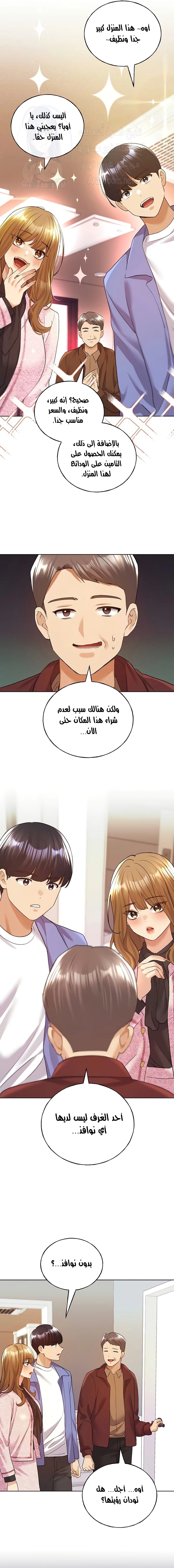 My Illustrator - 71 - 6849662fadef8.webp