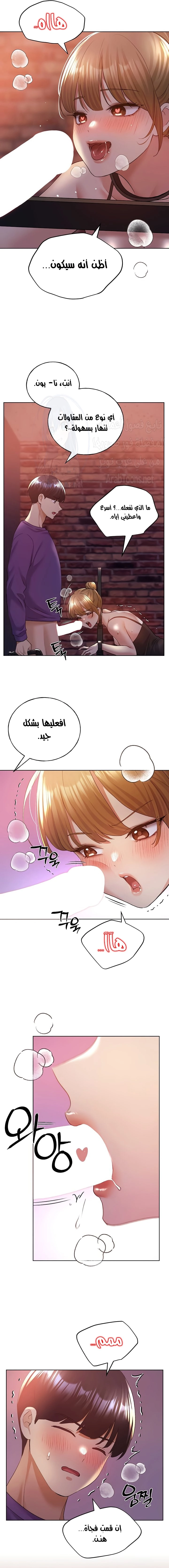 My Illustrator - 72 - 6849663912a46.webp