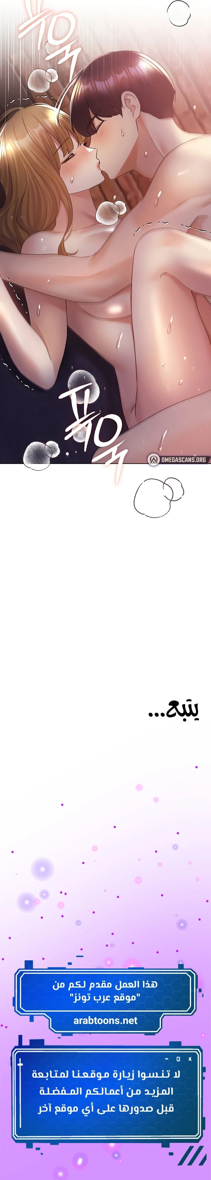 My Illustrator - 72 - 6849663f5e663.webp
