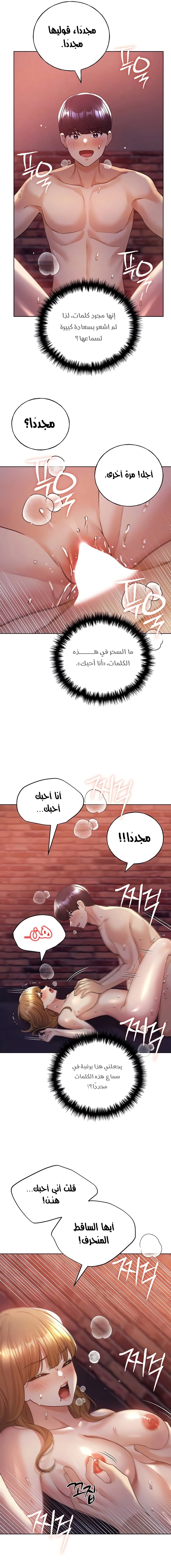 My Illustrator - 73 - 68496640d8b7a.webp