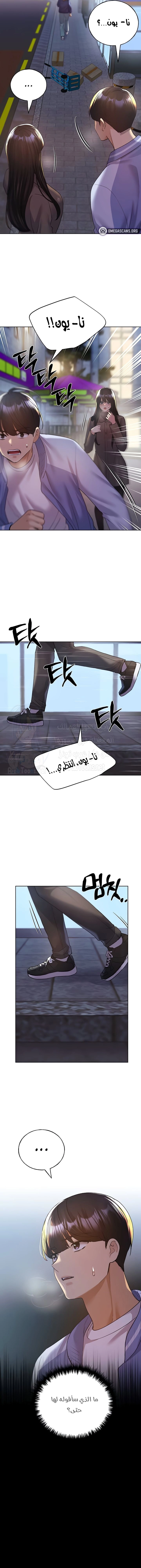 My Illustrator - 74 - 6849664d89a6f.webp