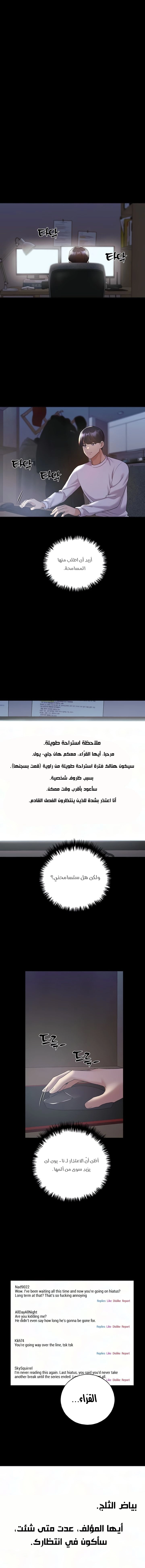 My Illustrator - 74 - 6849664e360e7.webp