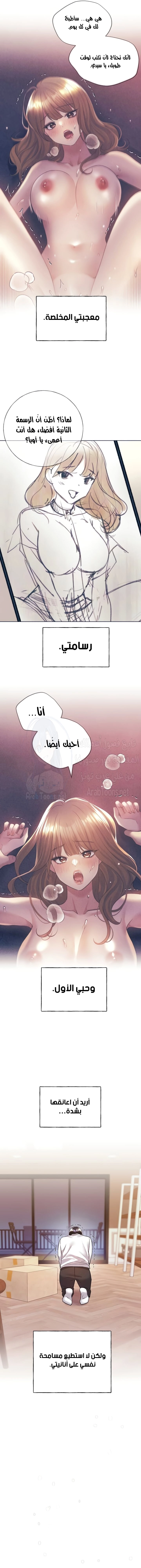 My Illustrator - 74 - 68496652a72c3.webp