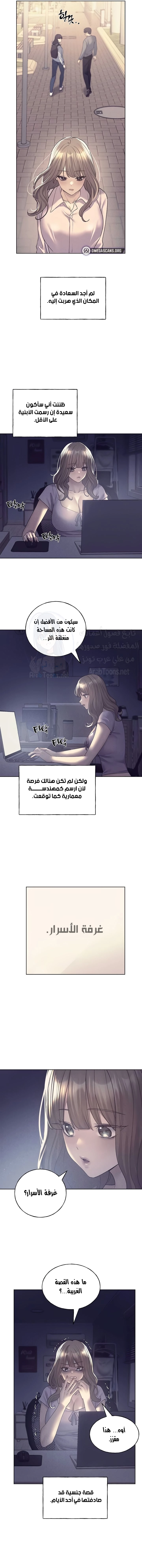 My Illustrator - 75 - 684966567e95c.webp