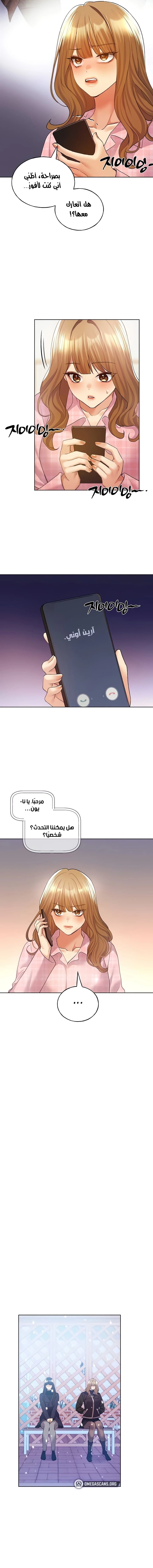 My Illustrator - 75 - 6849665b727ba.webp