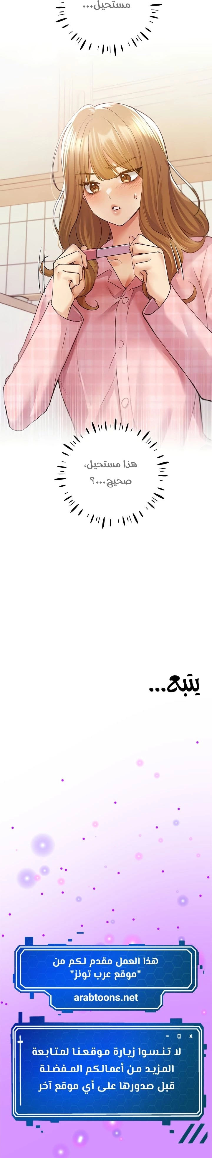 My Illustrator - 75 - 6849665eddfc8.webp