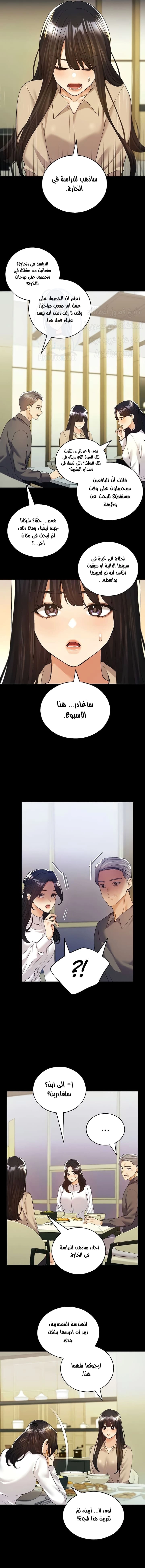 My Illustrator - 76 - 6859f5972b8b4.webp