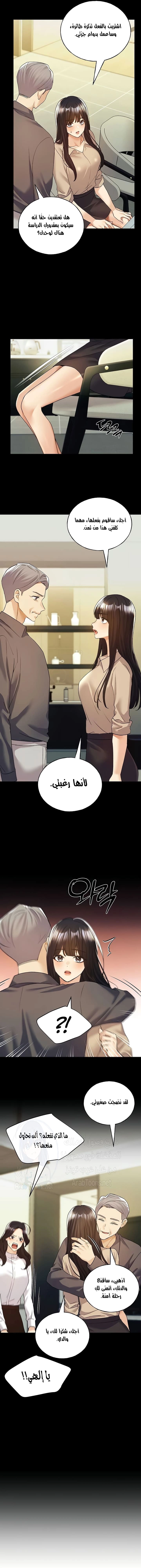 My Illustrator - 76 - 6859f598a9e25.webp