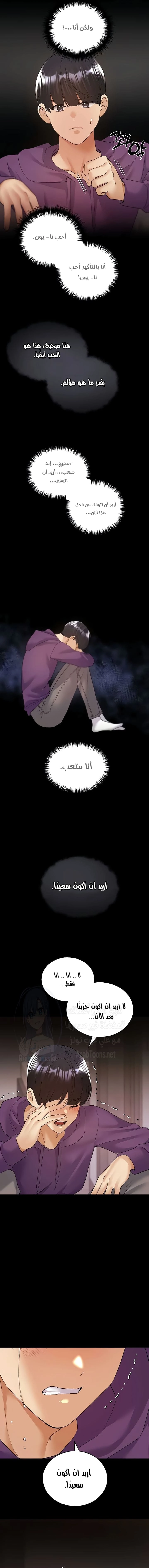 My Illustrator - 77 - 6859f5a567691.webp