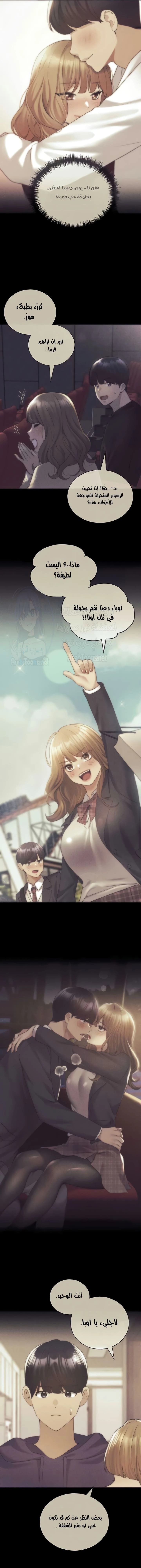 My Illustrator - 77 - 6859f5a6de155.webp