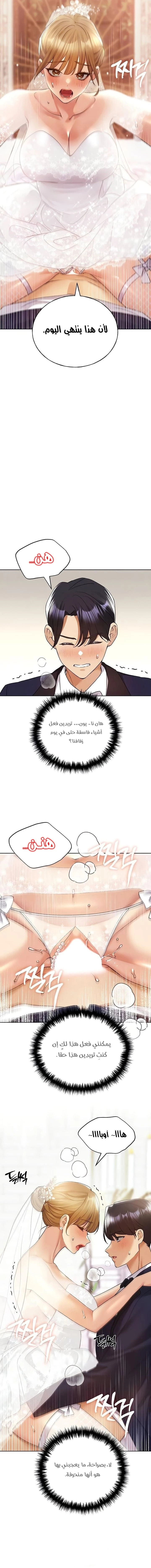 My Illustrator - 79 - 6859f5b4943e4.webp