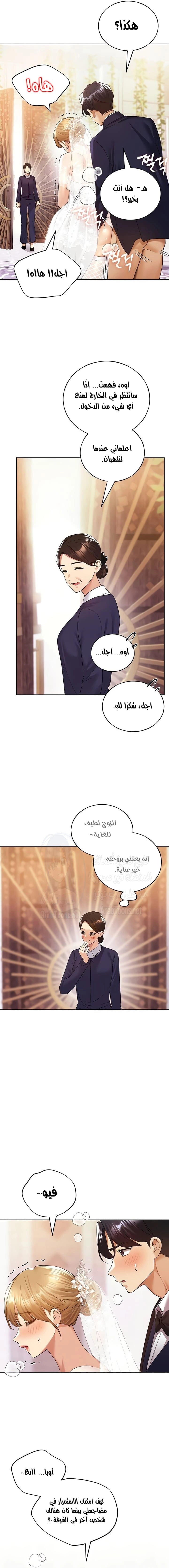 My Illustrator - 79 - 6859f5bae9a37.webp