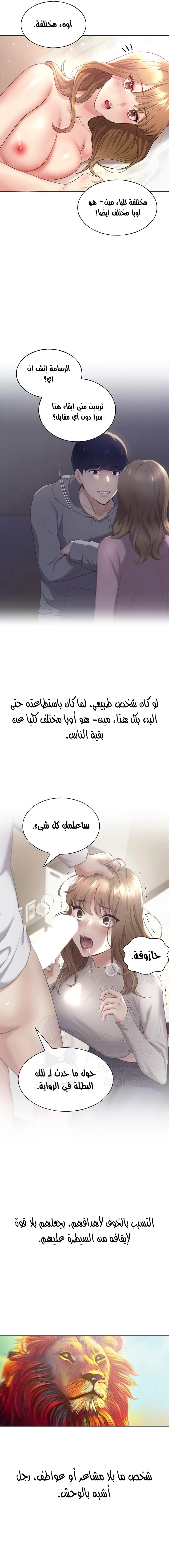 My Illustrator - 8 - 680535f8df5f7.webp