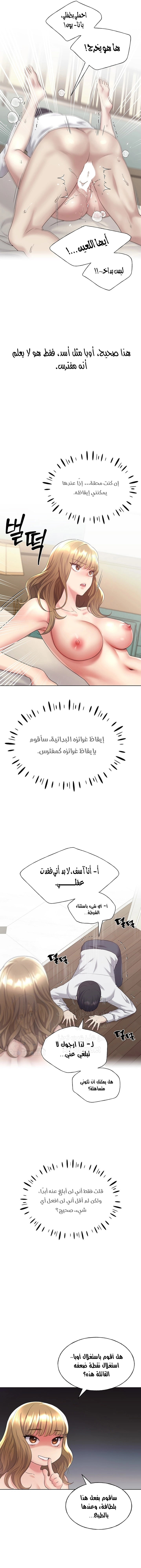 My Illustrator - 8 - 680535f98fd77.webp