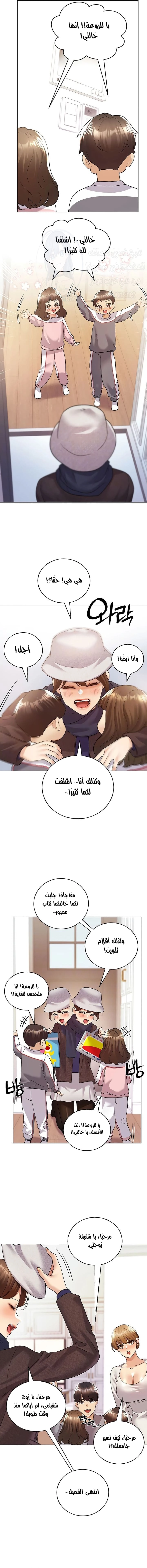 My Illustrator - 80 - 6859f5c033ec1.webp