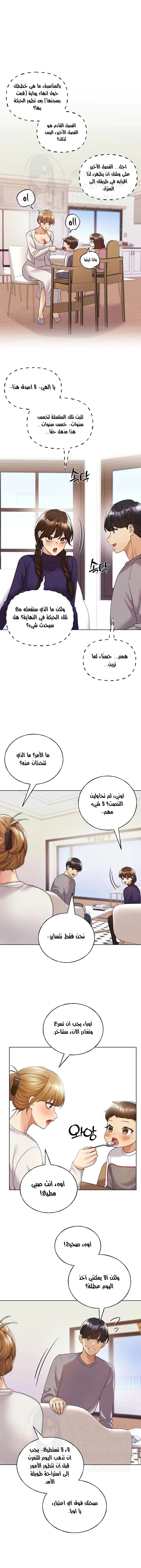 My Illustrator - 80 - 6859f5c3568d4.webp