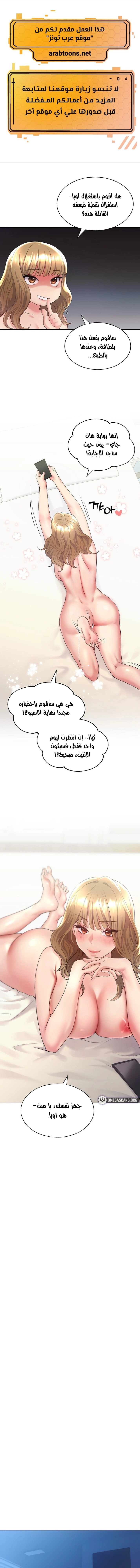 My Illustrator - 9 - 680535fabb8ed.webp