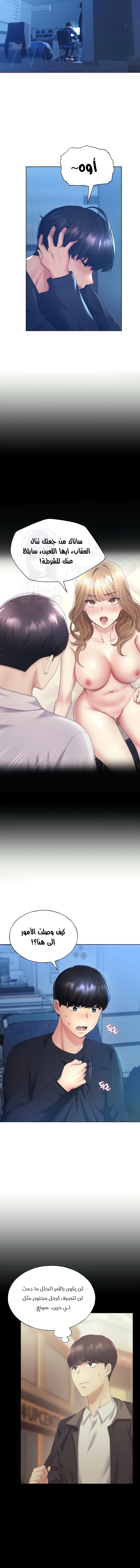 My Illustrator - 9 - 680535fb753d6.webp