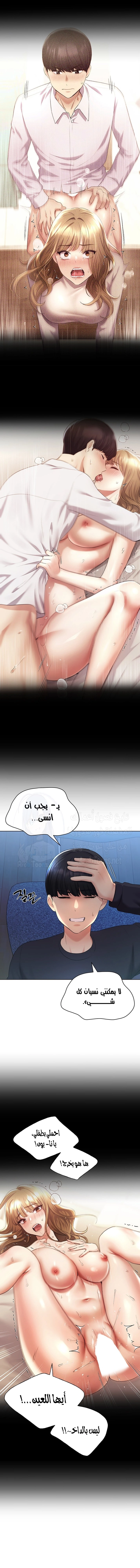 My Illustrator - 9 - 680535fda1aa8.webp