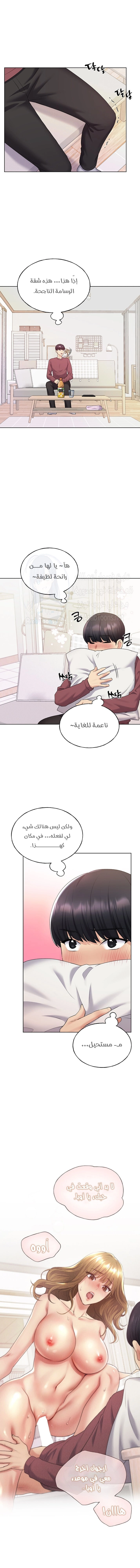 My Illustrator - 9 - 680536052bf4d.webp
