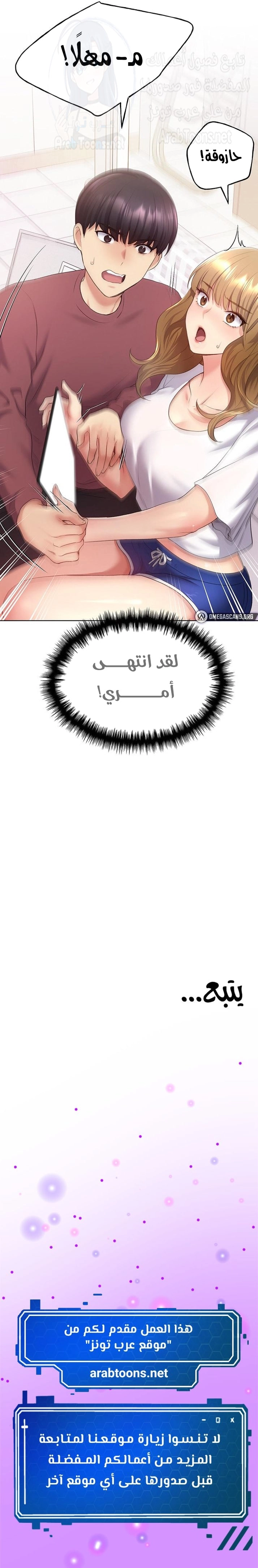 My Illustrator - 9 - 68053608482e1.webp
