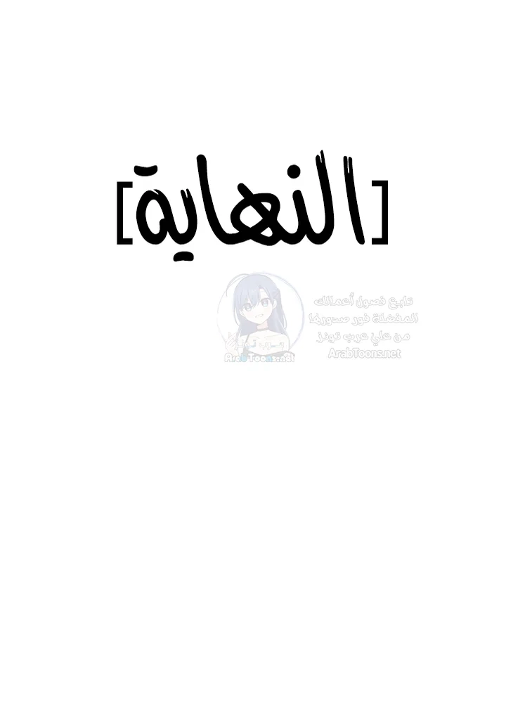 My Study Method - 41 - 69c61c7f38496.webp