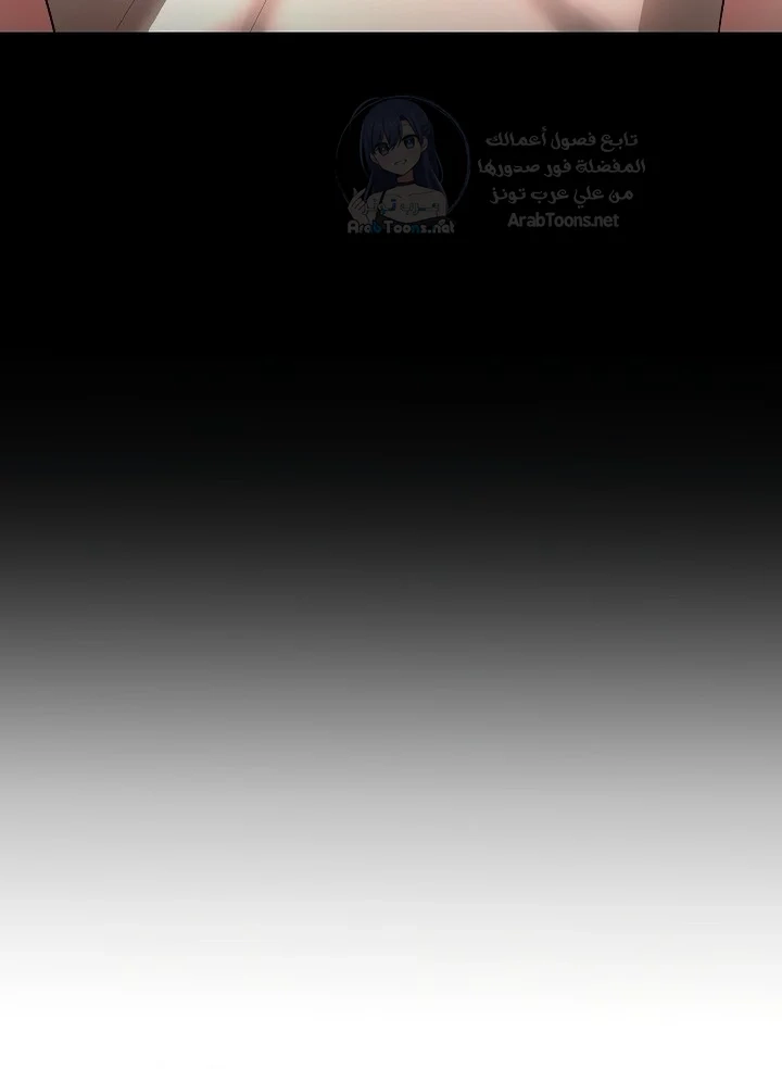 My madam was my teacher - 12 - 691ac8049a3f0.webp