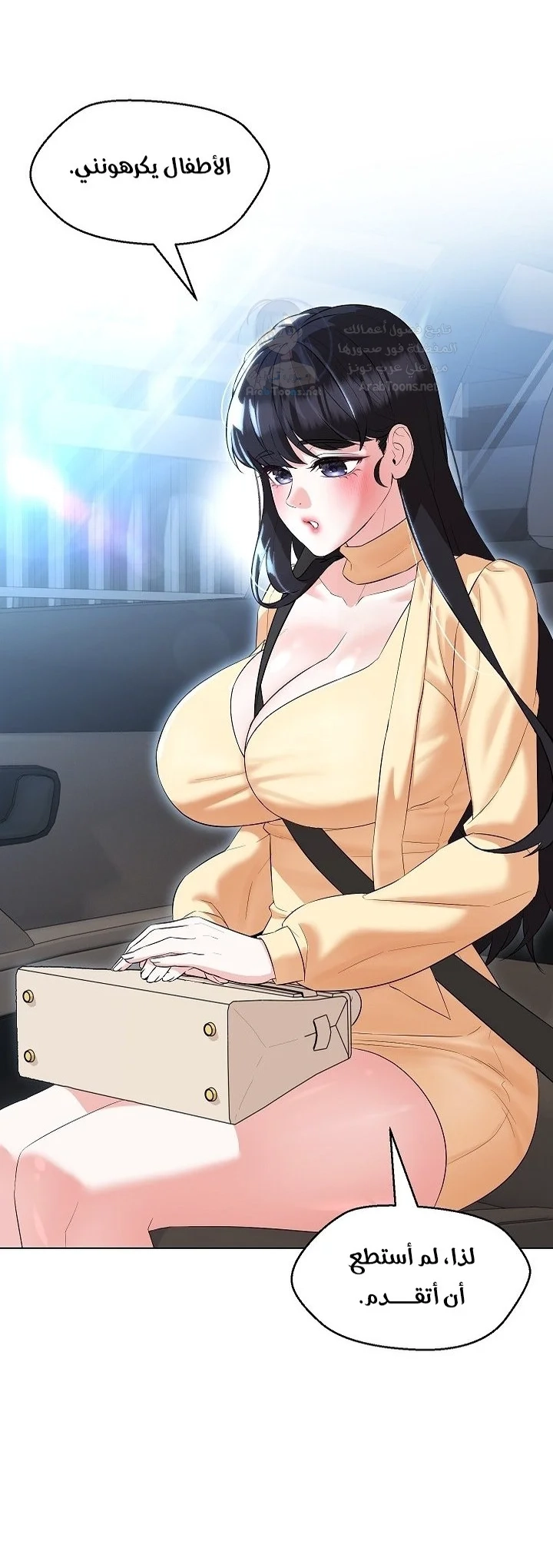 My madam was my teacher - 13 - 691ac808ab633.webp