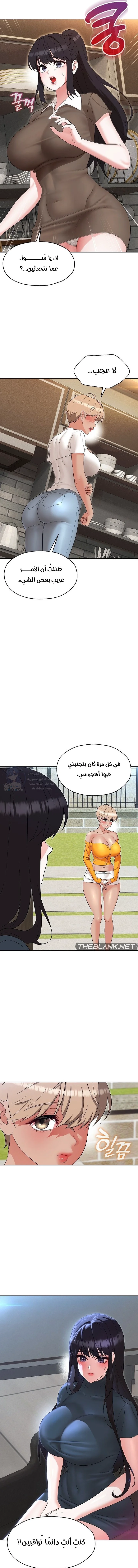 My madam was my teacher - 25 - 691ac8d777d98.webp