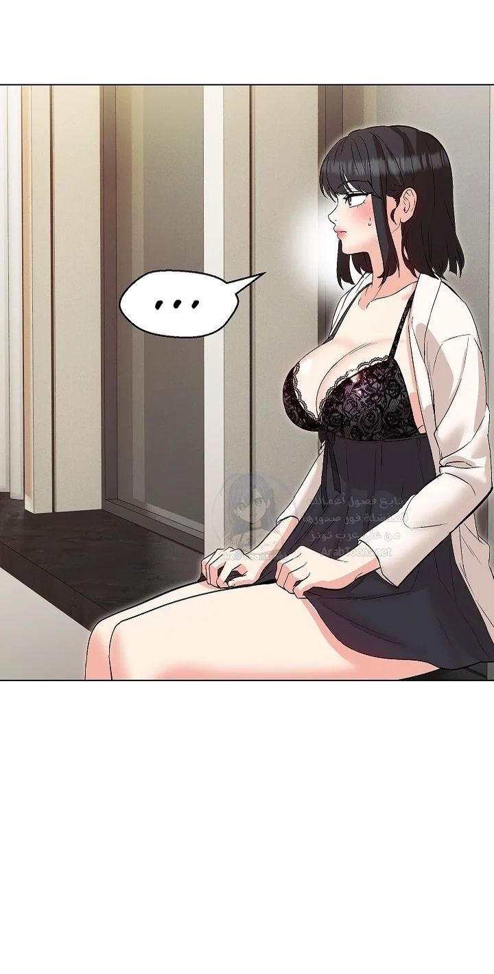 My madam was my teacher - 4 - 691ac792d7117.webp
