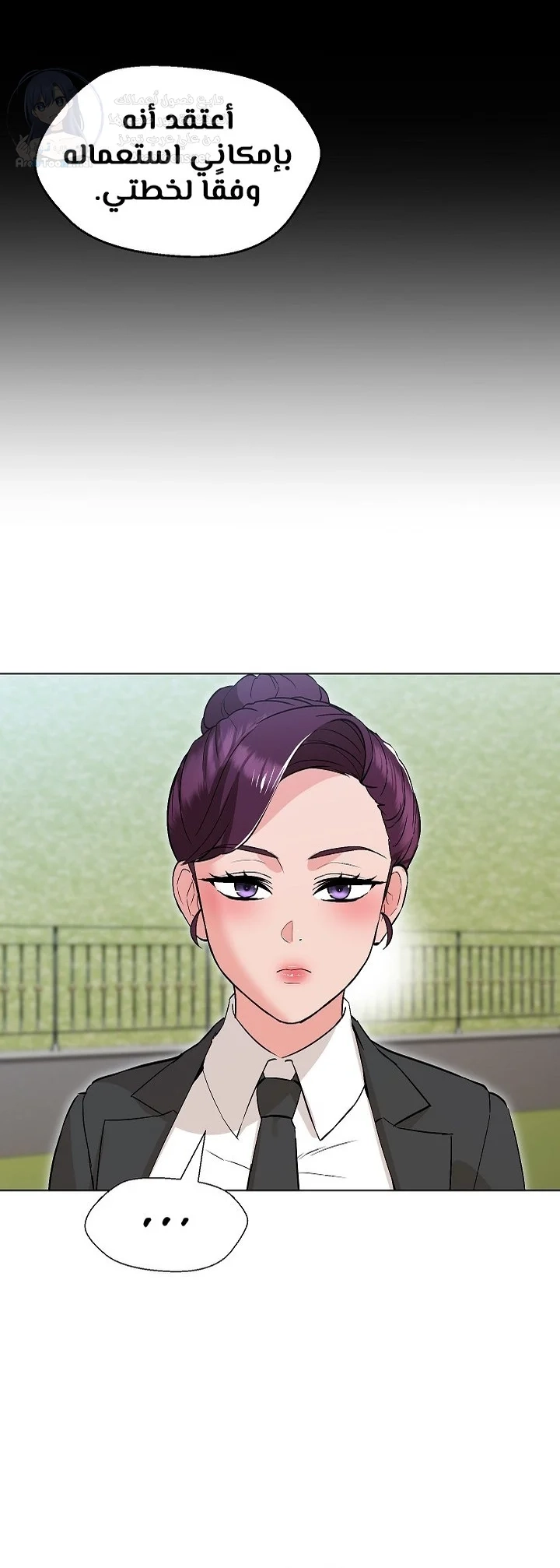 My madam was my teacher - 5 - 691ac7a6015ee.webp
