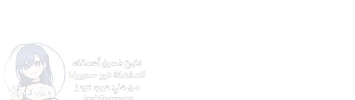 My madam was my teacher - 7 - 691ac7b9606d9.webp