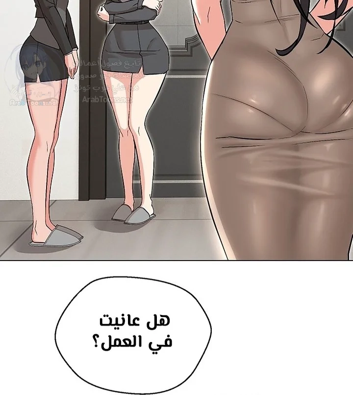 My madam was my teacher - 9 - 691ac7d461eef.webp