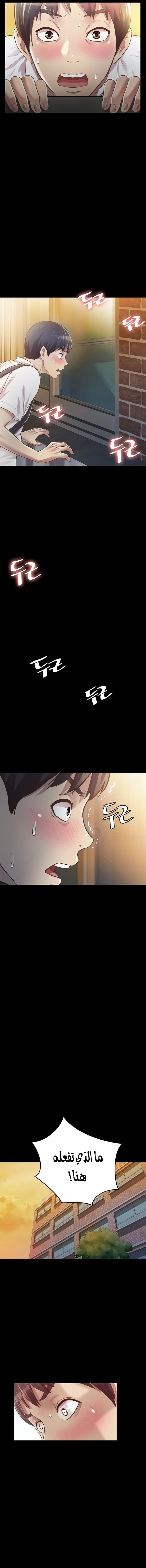 Noona’s Taste - 2 - 685b58ef9d3ca.webp