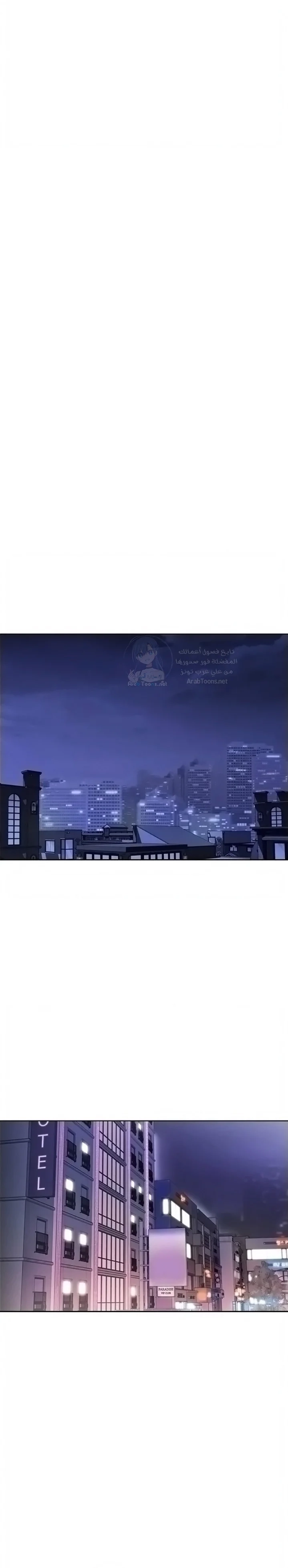 Noona’s Taste - 55 - 68de714604c87.webp