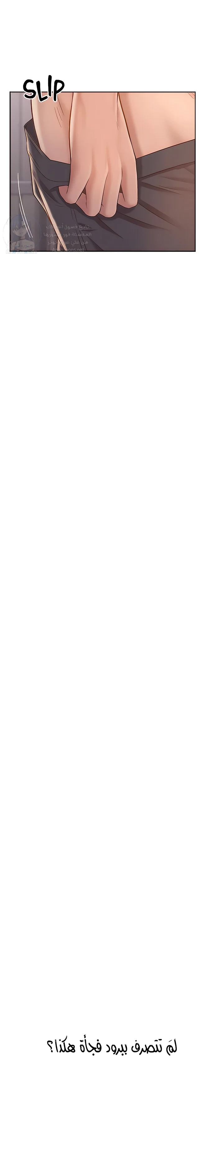 Noona’s Taste - 61 - 68f34e159ed6a.webp