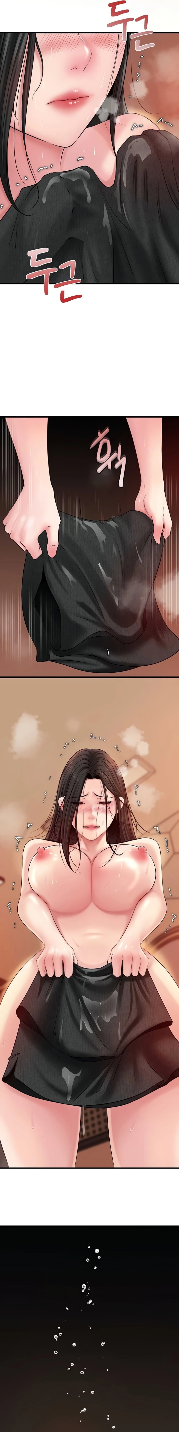 Not the Daughter, but the Mother - 39 - 67e04c58a973d.webp