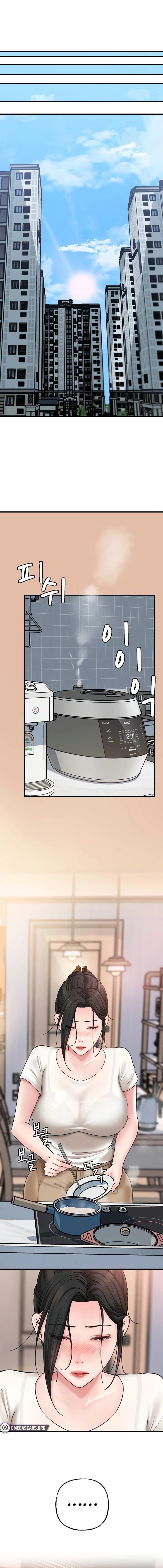 Not the Daughter, but the Mother - 42 - 68039d3d54d1f.webp