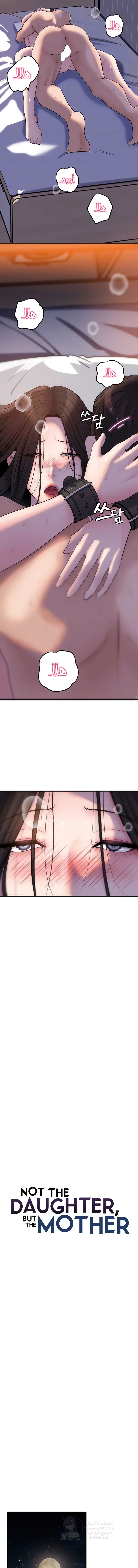 Not the Daughter, but the Mother - 75 - 694a0d40809f2.webp