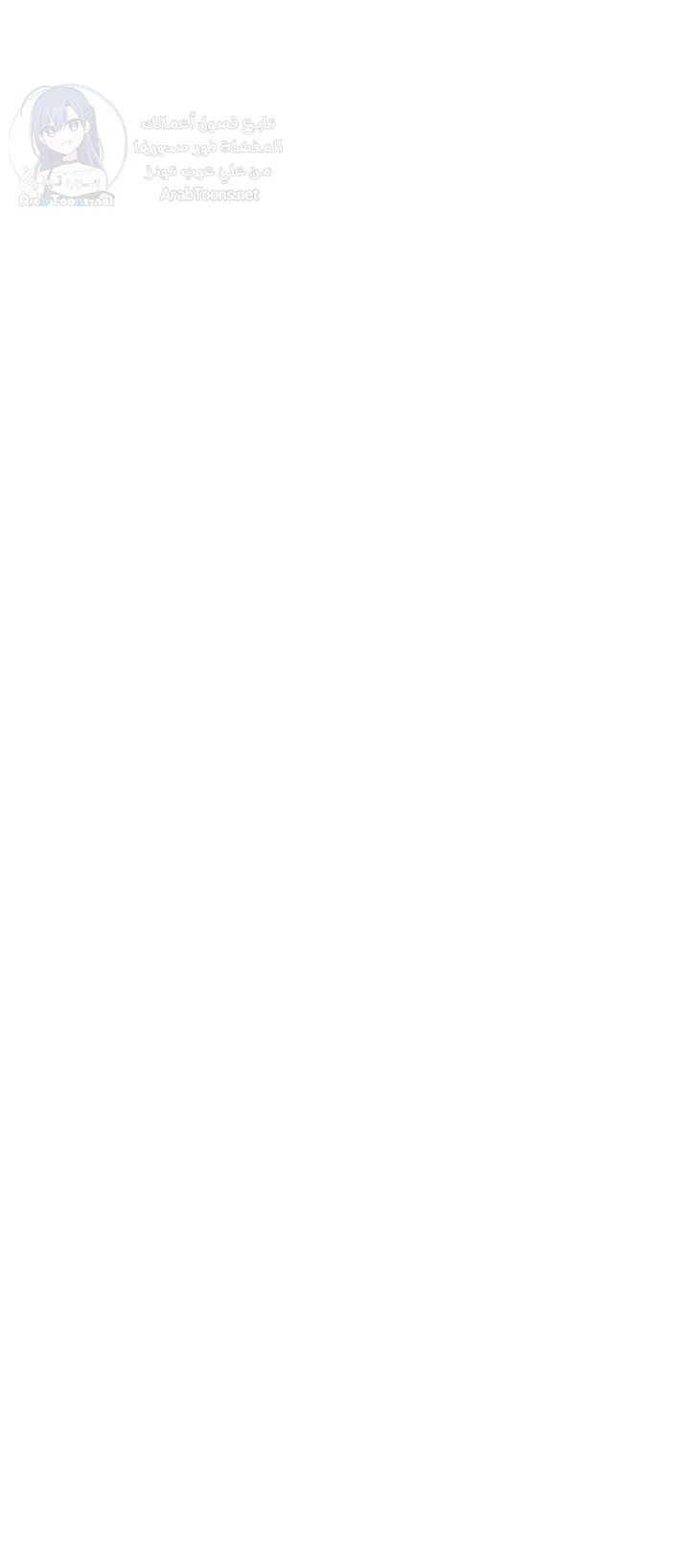 Ogh Reboot - 20 - 6a8a60789a56a.webp